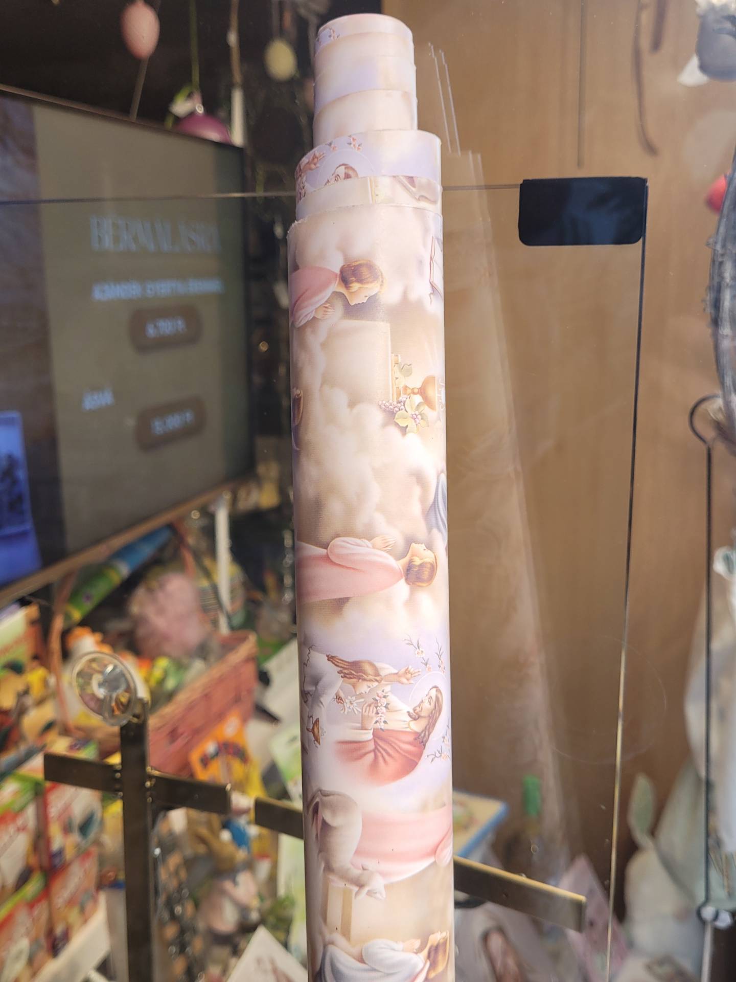 Csomagolópapir Elsőáldozásra 60cm széles -1m hosszú   1ÍV  
