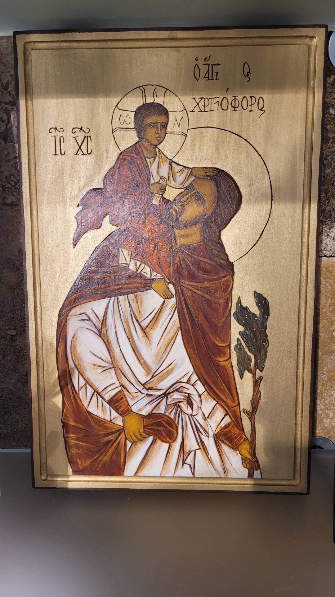 Szent Kristóf kézzel festett ikon mérete:  